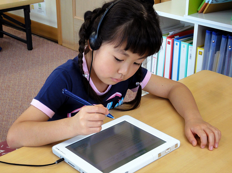 ふくし英数教室BE studio（ビースタジオ）の様子