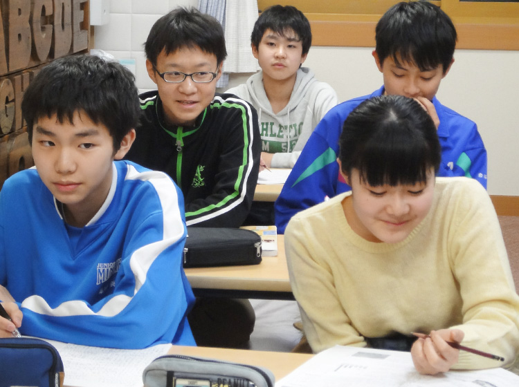 ふくし英数教 教室の様子