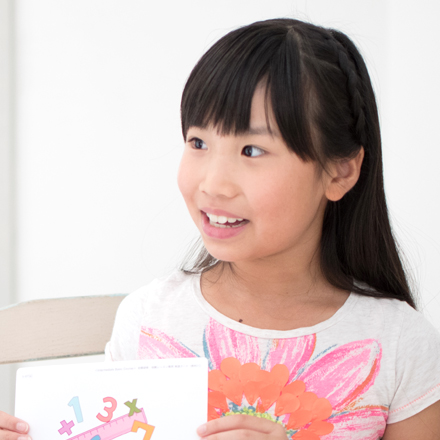 ベネッセの英語教室 BE studio プレップコース