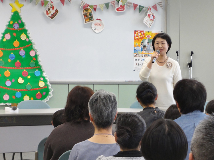 Christmas Party 青森県 ふくし英数教室