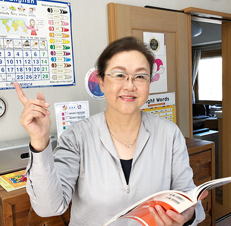 ふくし英数教室 塾長 福士 明美