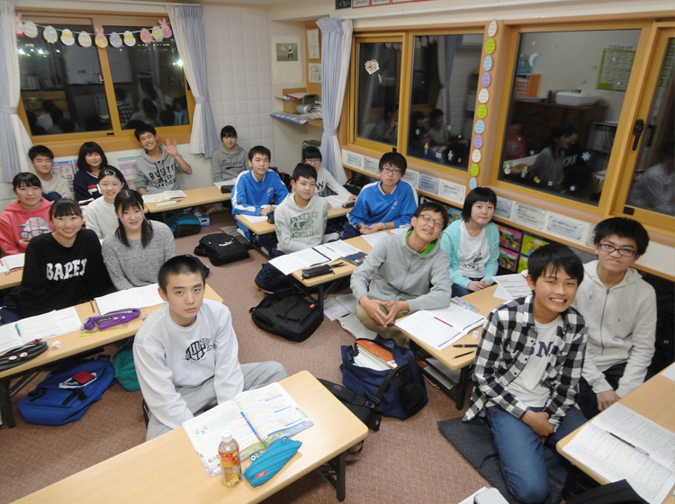 ふくし英数教室 生徒