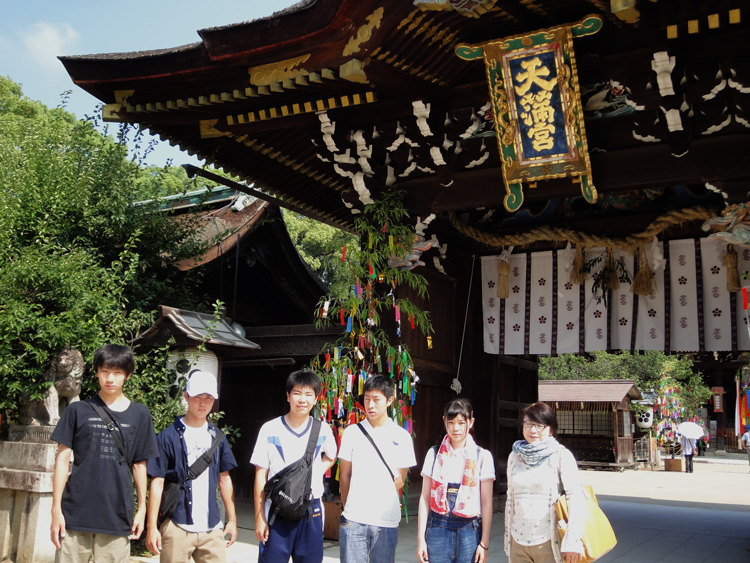 2016 立命館大学のオープンキャンパス2