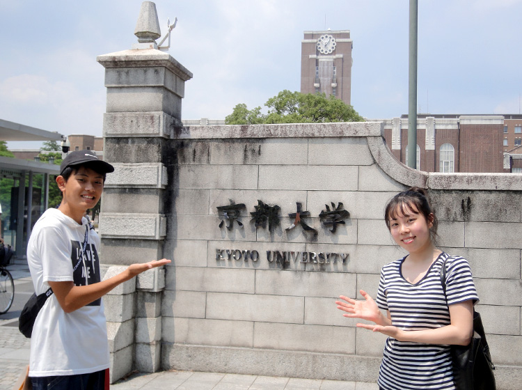 2019年8月3日、4日　オープンキャンパス