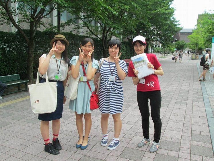 立命館大学のオープンキャンパス