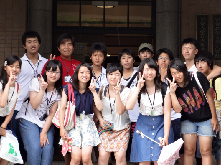 立命館大学のオープンキャンパス