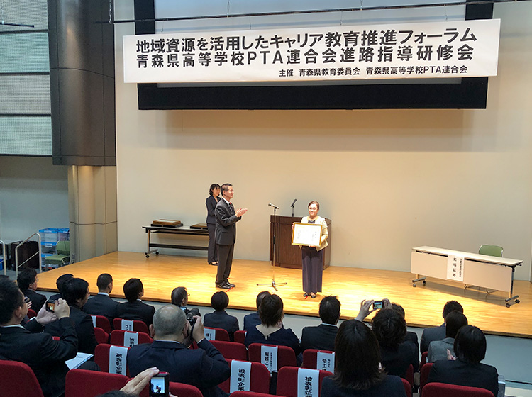 2019年8月3日、4日　オープンキャンパス