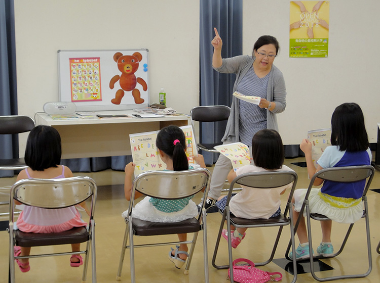 2019年8月3日、4日　オープンキャンパス